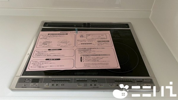 姫路市青山、新築一戸建てのキッチン画像です