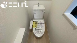 姫路市庄田、新築一戸建てのトイレ画像です