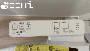 姫路市庄田、新築一戸建てのトイレ画像です