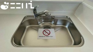 姫路市庄田、新築一戸建てのキッチン画像です