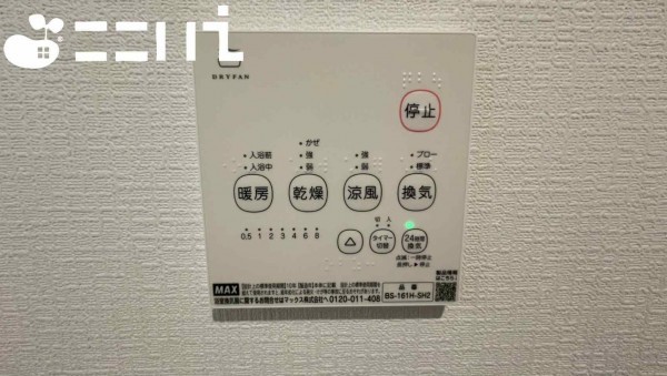 姫路市庄田、新築一戸建ての設備画像です