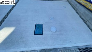 揖保郡太子町矢田部、新築一戸建てのその他画像です