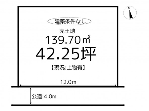 たつの市龍野町片山、土地の間取り画像です
