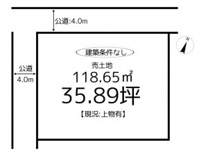 揖保郡太子町太田、土地の間取り画像です