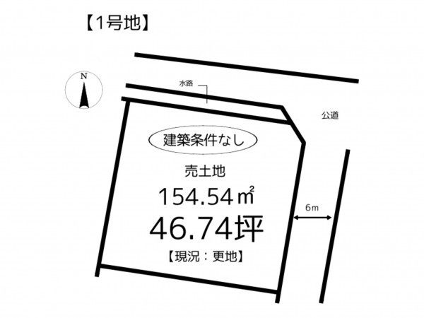 姫路市玉手、土地の間取り画像です