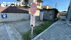 姫路市飾磨区中島、土地の画像です