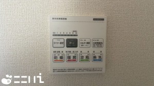 姫路市上大野、新築一戸建ての設備画像です