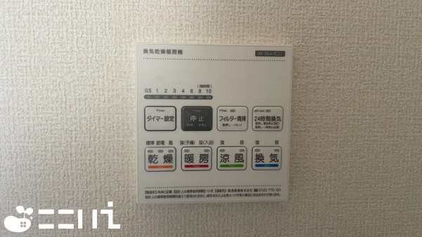 姫路市上大野、新築一戸建ての設備画像です