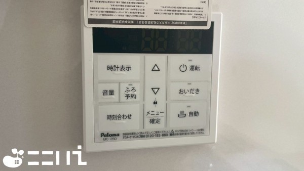 姫路市上大野、新築一戸建ての設備画像です