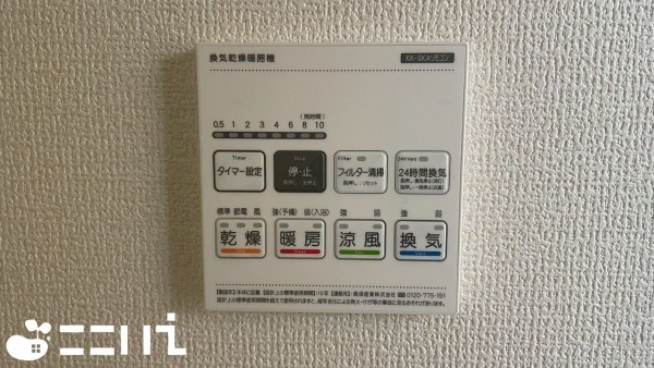 姫路市上大野、新築一戸建ての設備画像です