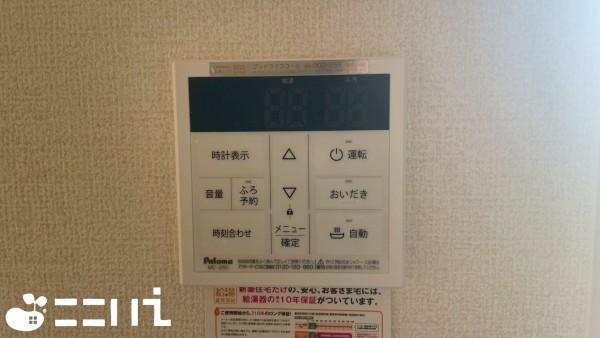 姫路市上大野、新築一戸建ての設備画像です