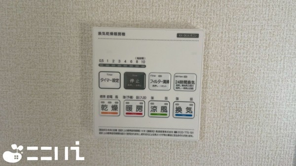 姫路市上大野、新築一戸建ての設備画像です