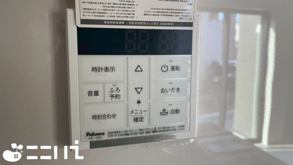 姫路市上大野、新築一戸建ての設備画像です