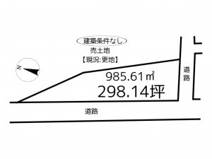たつの市新宮町鍛冶屋、土地の間取り画像です