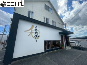 揖保郡太子町東出、収益/事業用物件/アパートの外観画像です