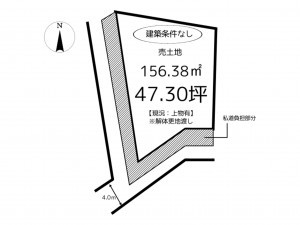 姫路市飯田、土地の間取り画像です
