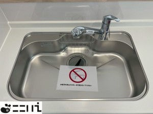 揖保郡太子町太田、新築一戸建てのキッチン画像です