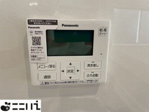 揖保郡太子町太田、新築一戸建てのその他画像です