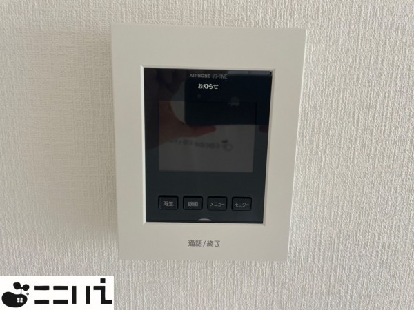 揖保郡太子町太田、新築一戸建てのその他画像です