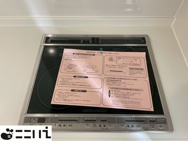 揖保郡太子町太田、新築一戸建てのキッチン画像です