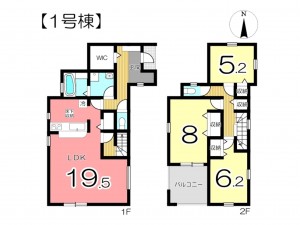 姫路市御立中、新築一戸建ての間取り画像です