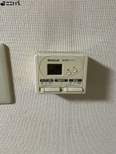 相生市千尋町、中古一戸建てのその他画像です