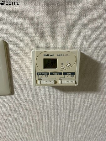 相生市千尋町、中古一戸建てのその他画像です
