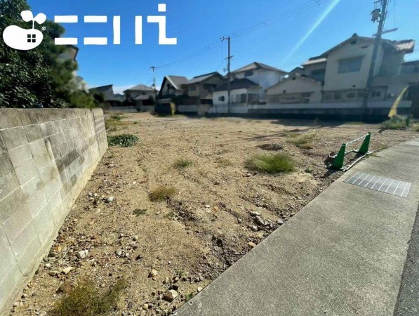 姫路市八代東光寺町、土地の画像です