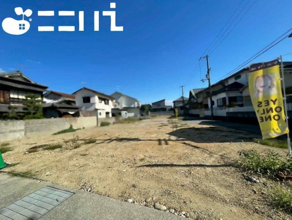 姫路市八代東光寺町、土地の画像です