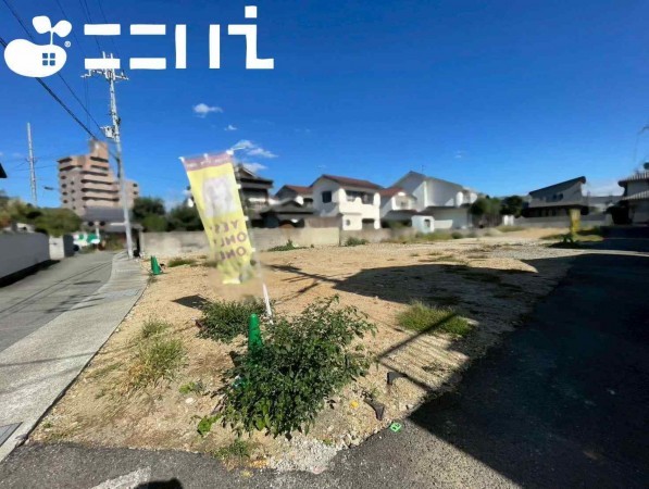 姫路市八代東光寺町、土地の画像です