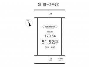 姫路市八代東光寺町、土地の間取り画像です