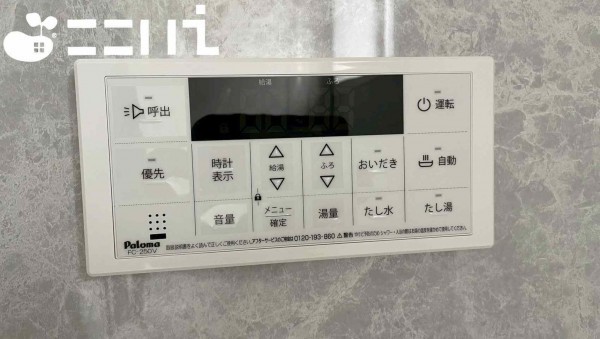 姫路市大津区勘兵衛町、新築一戸建ての画像です