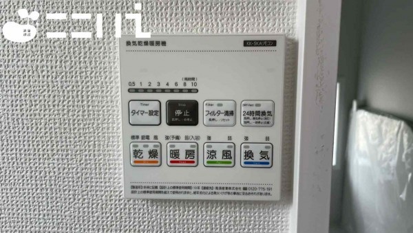 姫路市大津区勘兵衛町、新築一戸建ての画像です