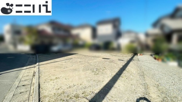揖保郡太子町馬場、土地の外観画像です