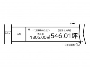 揖保郡太子町福地、土地の間取り画像です