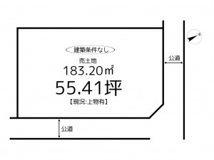 たつの市御津町釜屋、土地の間取り画像です