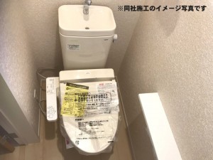 姫路市勝原区山戸、新築一戸建てのトイレ画像です