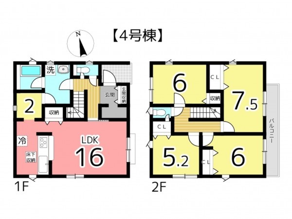姫路市勝原区山戸、新築一戸建ての間取り画像です