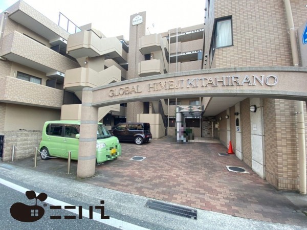 姫路市北平野、マンションの画像です