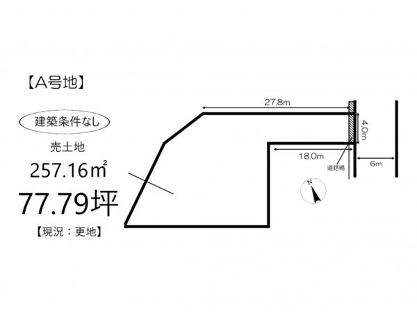 姫路市苫編、土地の間取り画像です