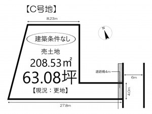 姫路市苫編、土地の間取り画像です
