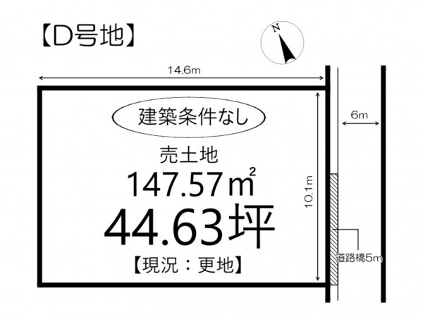 姫路市苫編、土地の間取り画像です