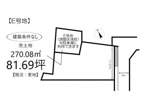 姫路市苫編、土地の間取り画像です