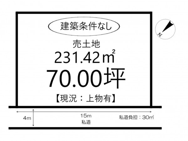 姫路市飯田、土地の間取り画像です
