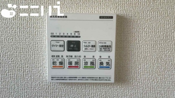 姫路市広畑区才、新築一戸建ての画像です