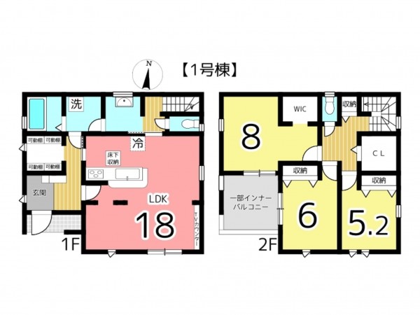 姫路市勝原区山戸、新築一戸建ての間取り画像です