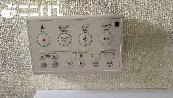 姫路市広畑区才、新築一戸建ての画像です