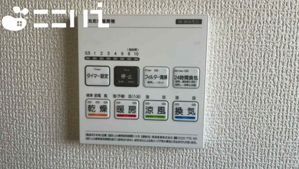 姫路市広畑区才、新築一戸建ての画像です