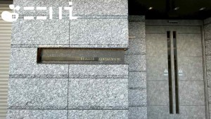 姫路市呉服町、収益/事業用物件/マンションの画像です