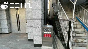 姫路市呉服町、収益/事業用物件/マンションの画像です